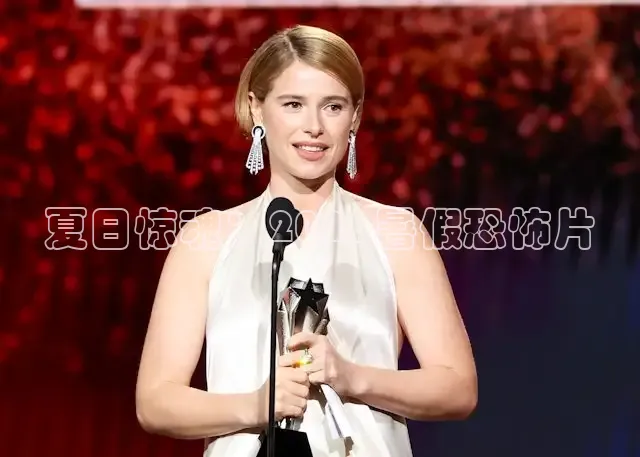 91吃瓜爆料