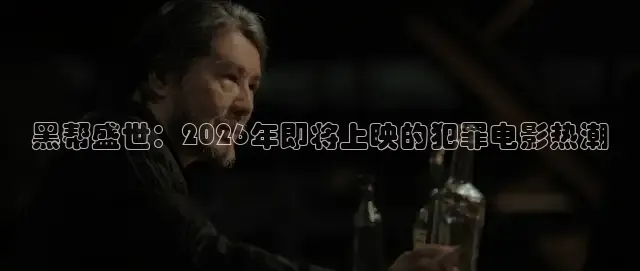 91吃瓜在线