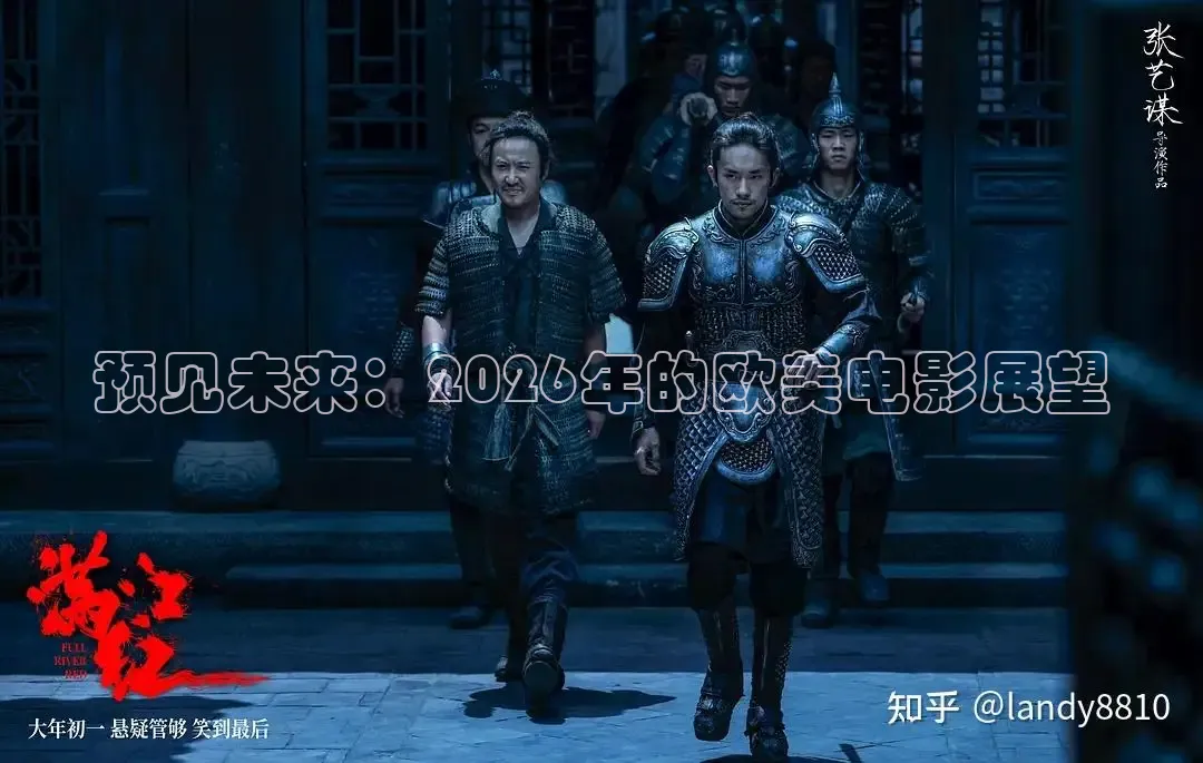 91吃瓜爆料