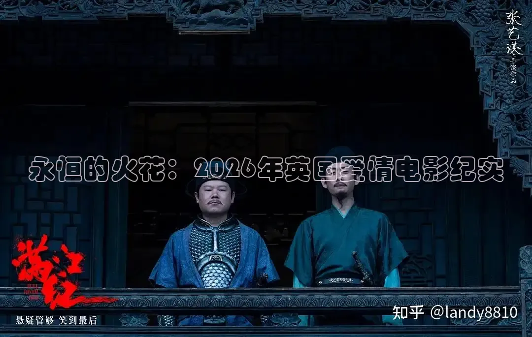 91吃瓜网站