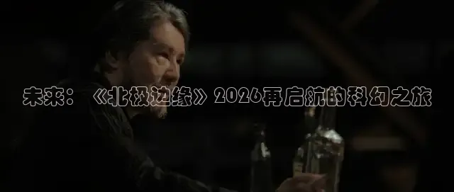 91吃瓜网